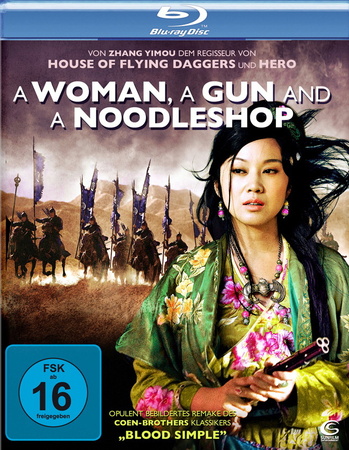 A Woman, a Gun and a Noodleshop (blu-ray)