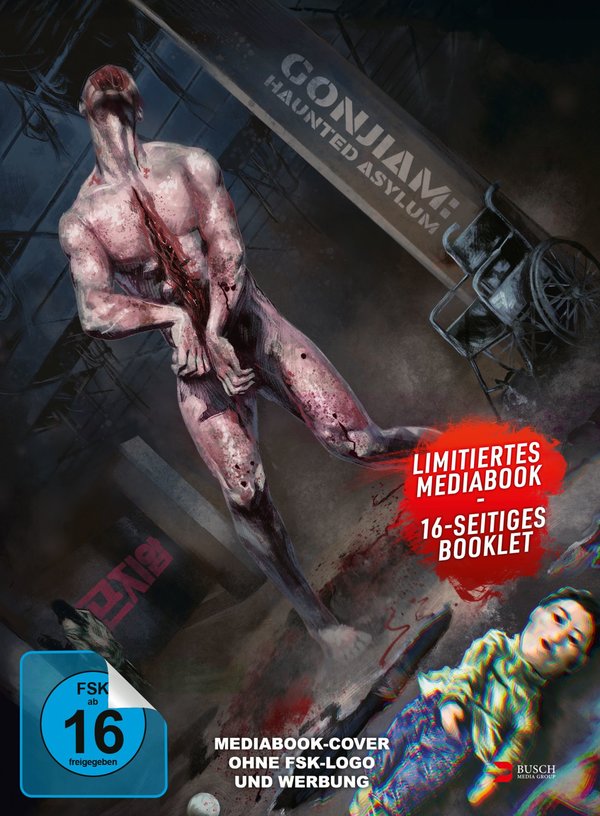 Gonjiam - Haunted Asylum - Uncut Mediabook Edition  (DVD+blu-ray)