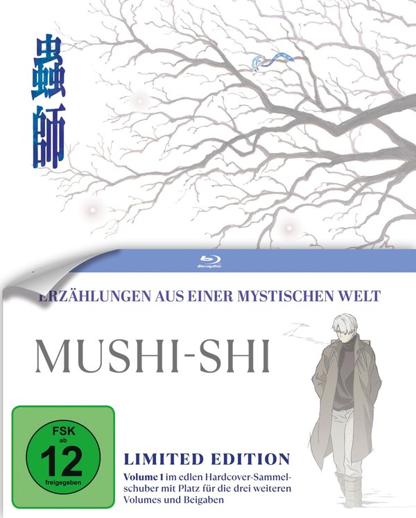 Mushi-Shi - Volume 1 LTD. - Mit Hardcover-Sammelschuber  (Blu-ray Disc)