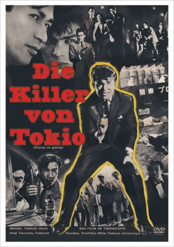 Killer von Tokio, Der - Toei Classics Vol. 02