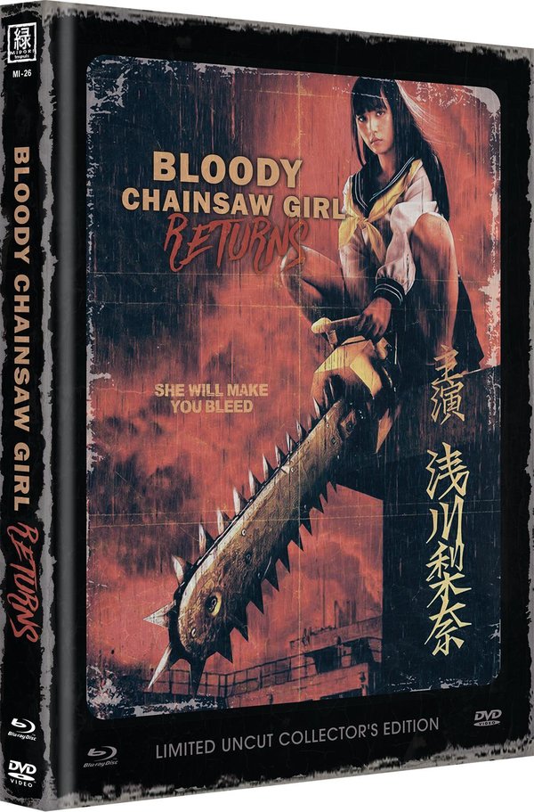 Bloody Chainsaw Girl Returns (OmU) - Uncut Mediabook Edition (DVD+bluray) (C)