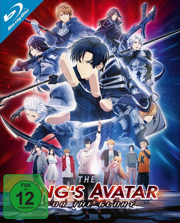 The King's Avatar: For the Glory  (Blu-ray Disc)