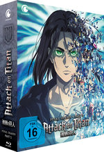 Attack on Titan - Staffel 4 - Part 2 - Gesamtausgabe  [2 BRs]  (Blu-ray Disc)