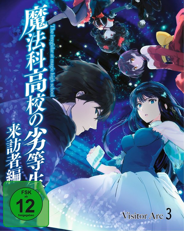 The Irregular at Magic High School: Visitor Arc - Volume 3 - Episode 9-13 im Sammelschuber  (DVD)