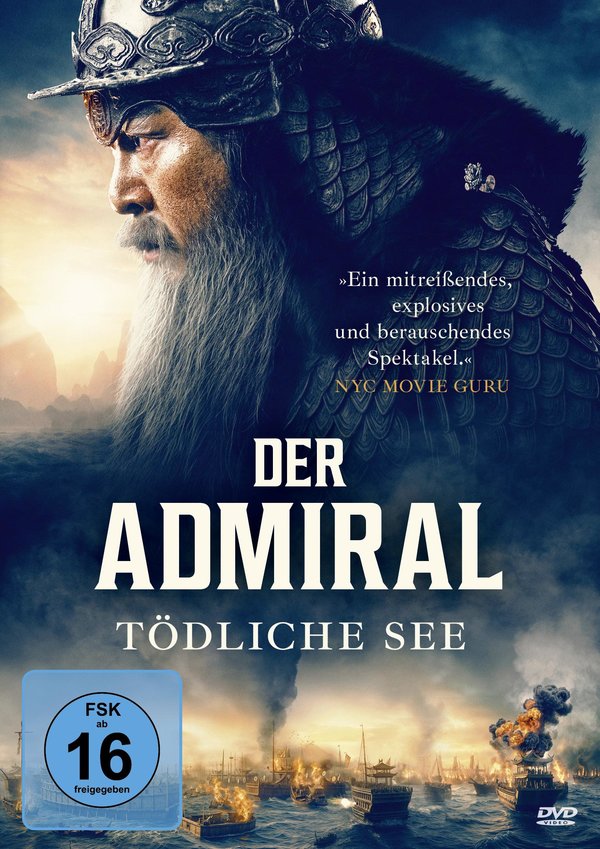 Der Admiral - Tödliche See  (DVD)