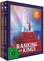 Ranking of Kings - Staffel 1 - Gesamtausgabe - Bundle Vol.1-2  [4 DVDs]  (DVD)