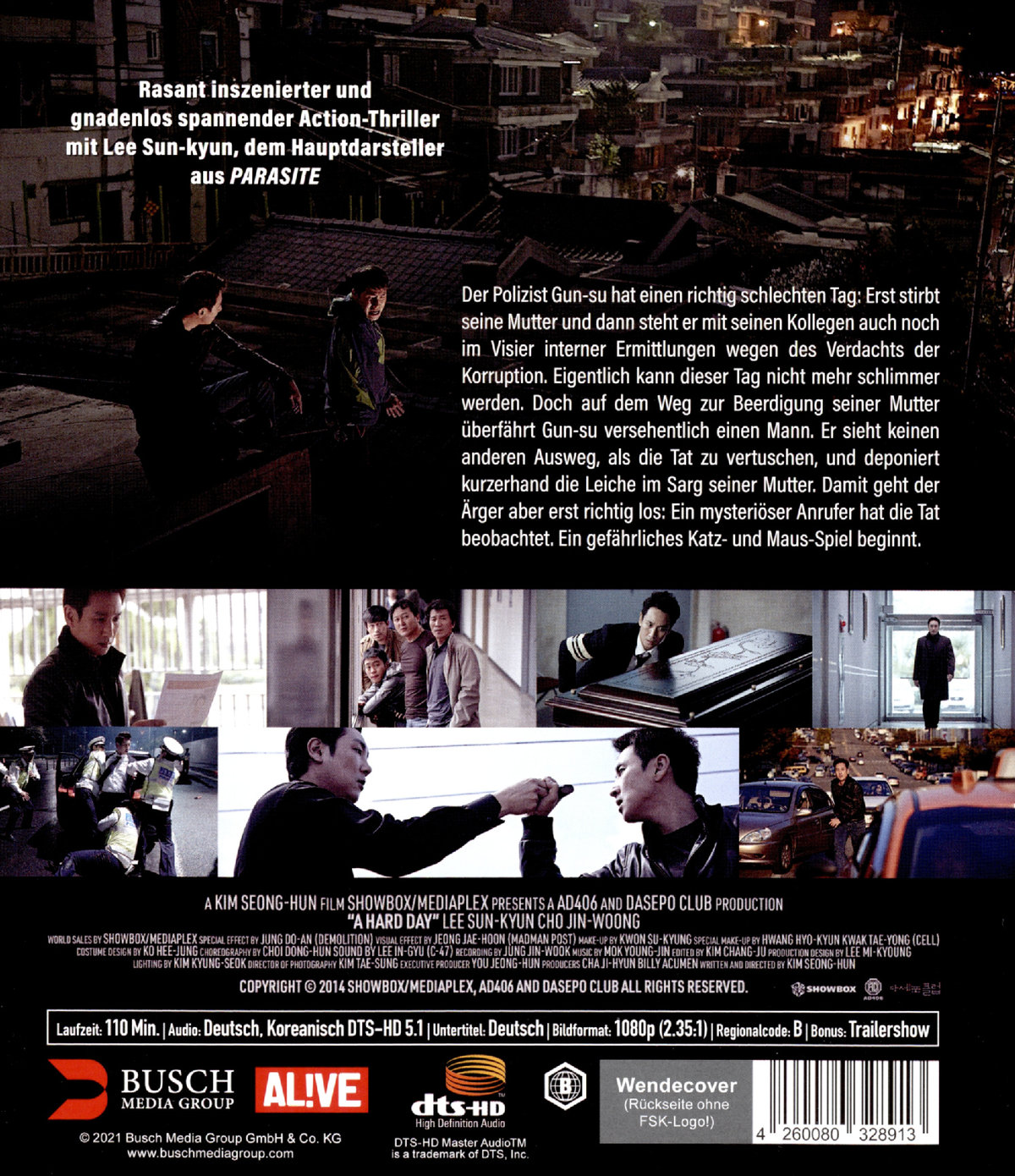A Hard Day (blu-ray)
