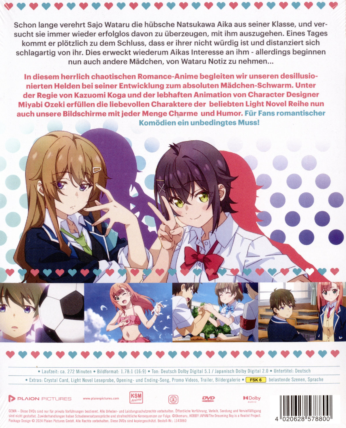The dreaming Boy is a Realist: Complete Edition  (DVD)