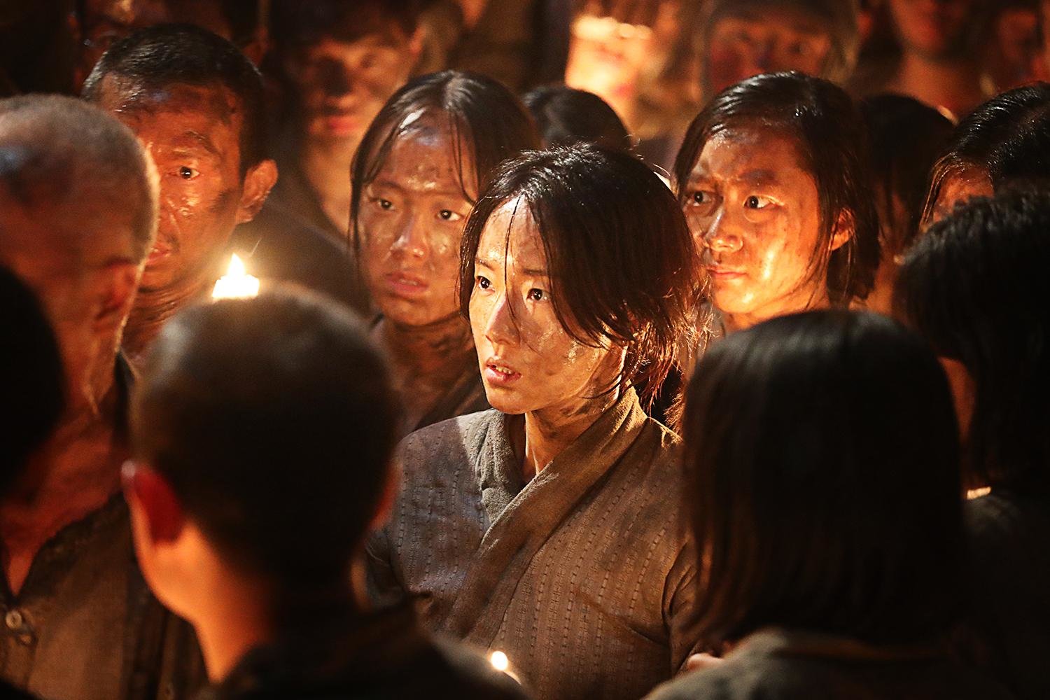 Battleship Island