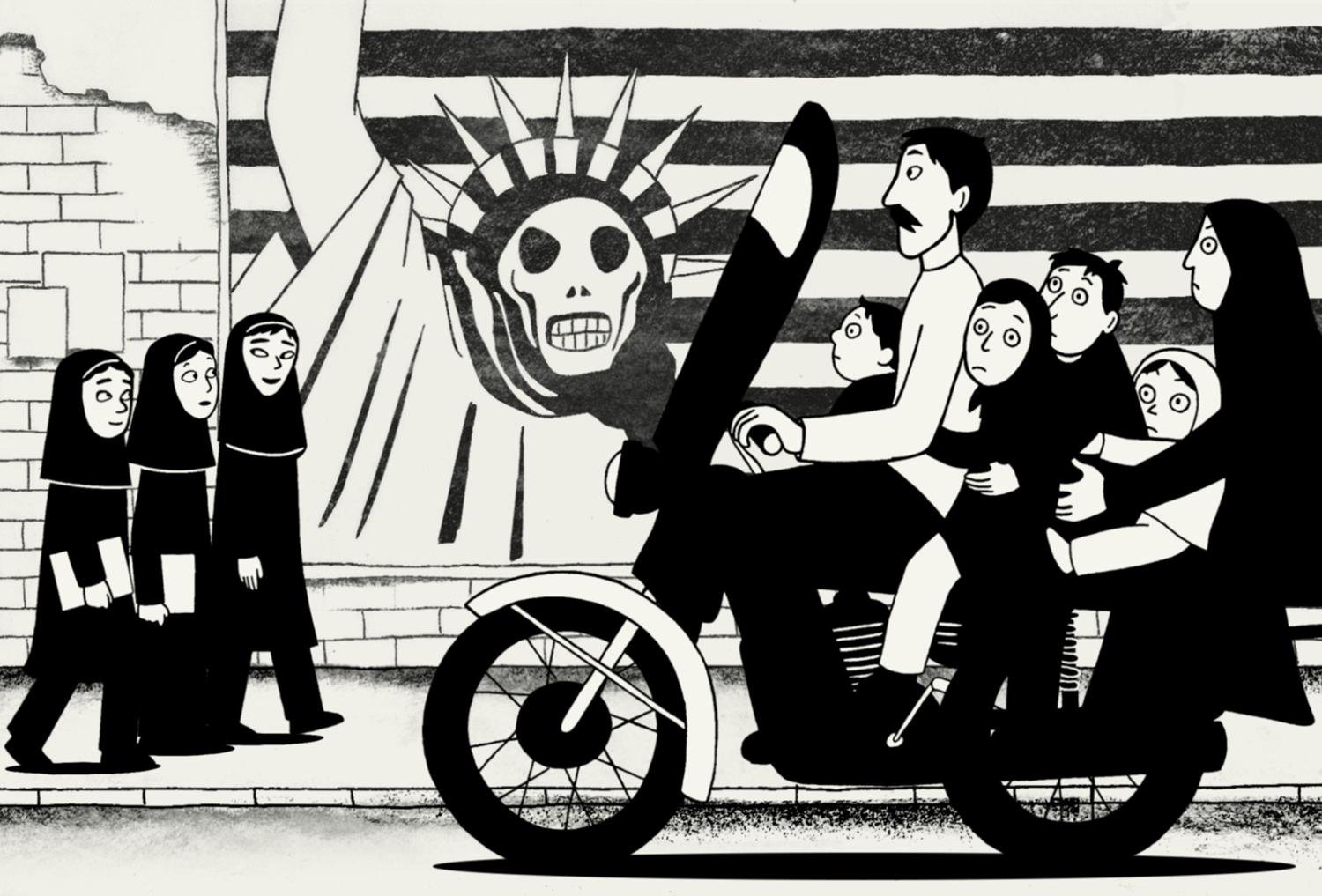 Persepolis - Digital Remastered  (DVD)