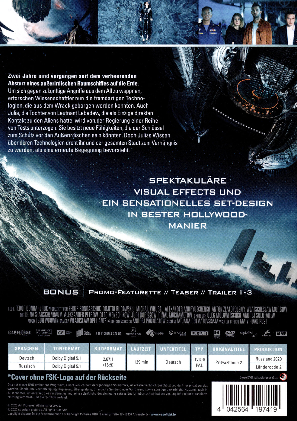Attraction 2 - Invasion