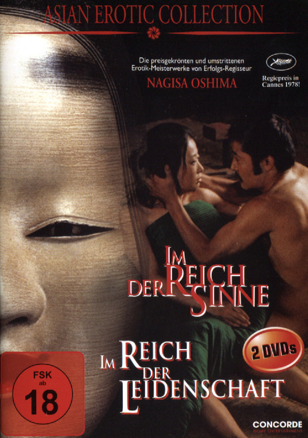 Asian Erotic Collection - Im Reich der Leidenschaft/...der Sinne  [2 DVDs]  (DVD)