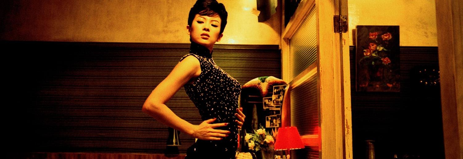 2046 - Wong Kar Wai - Special Edition (4K Ultra HD+blu-ray+DVD)