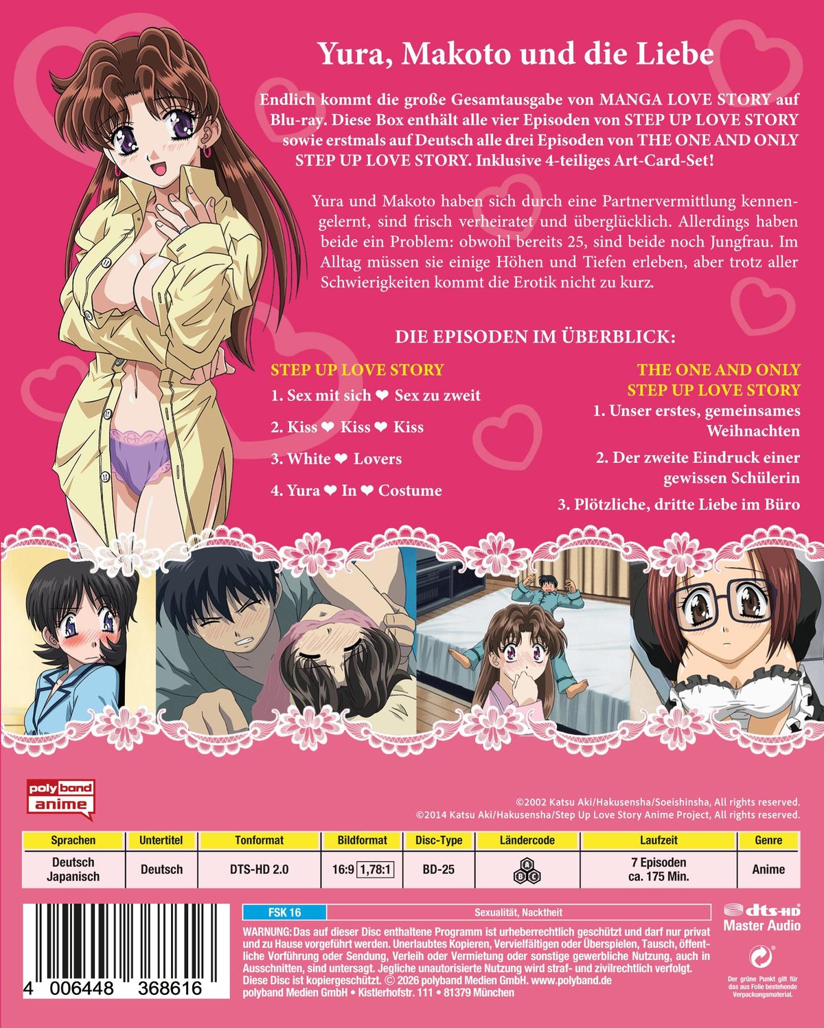 Manga Love Story: Gesamtausgabe - Step Up Love Story / The One and Only Step Up Love Story  (Blu-ray Disc)