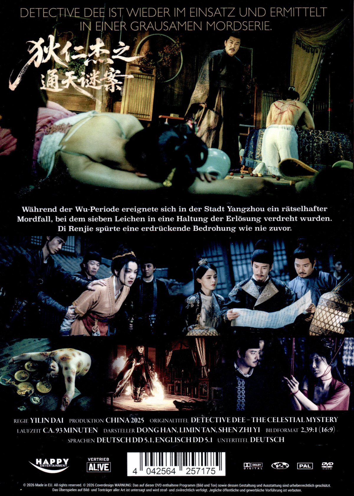 Detective Dee und das Geheimnis des Himmels  (DVD)