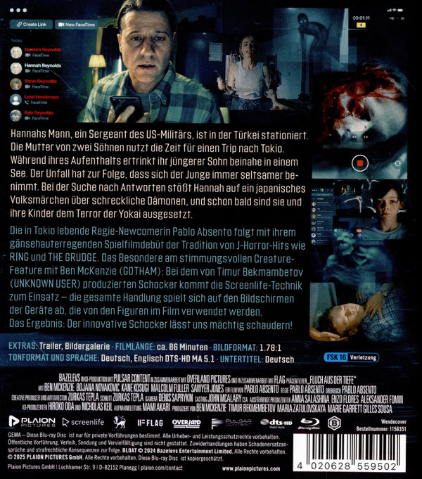 Fluch aus der Tiefe  (Blu-ray Disc)