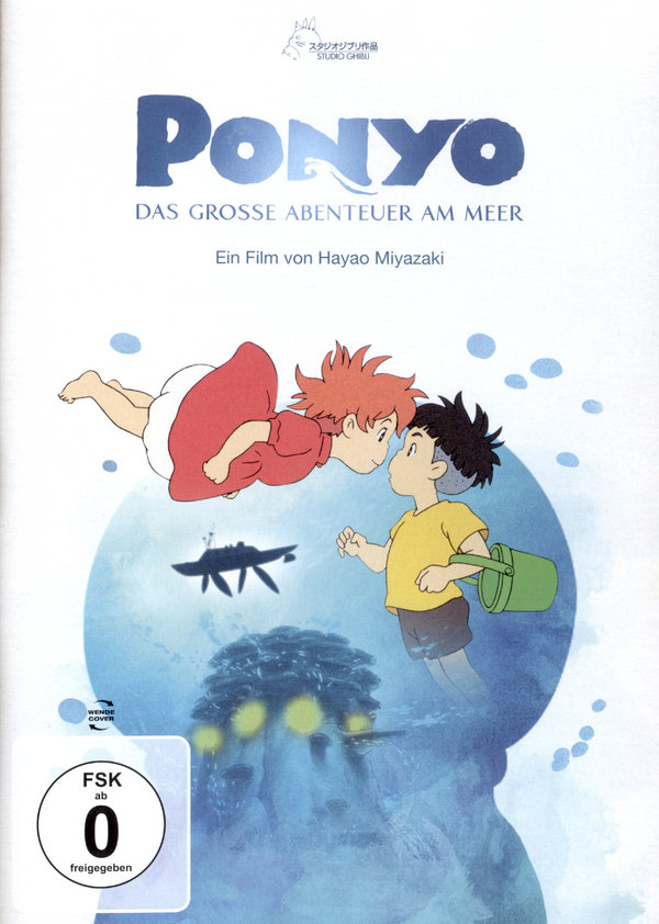 Ponyo - Das grosse Abenteuer am Meer - White Edition  (DVD)