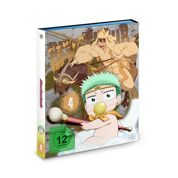 Beelzebub - Vol.4  [2 BRs]  (Blu-ray Disc)