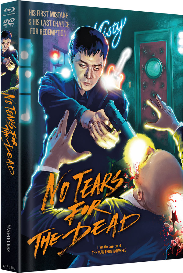 No Tears for the Dead - Uncut Mediabook Edition (DVD+blu-ray) (D)