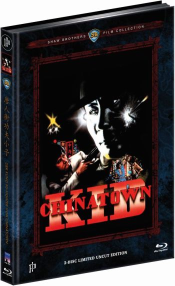 Kung Fu-Fighter von Chinatown, Der - Uncut Mediabook Edition (DVD-blu-ray) (E)