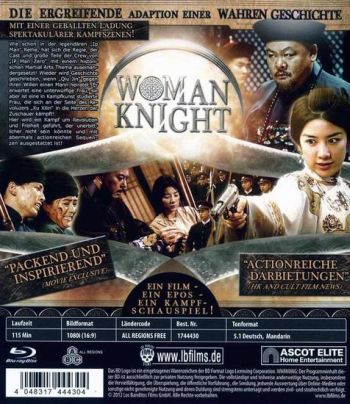 Woman Knight (blu-ray)