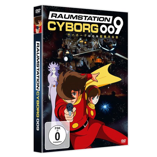 Raumstation CYBORG 009  (DVD)