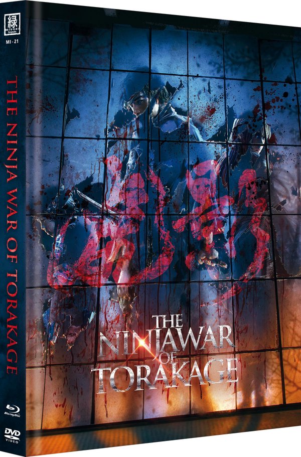 Ninja War of Torakage, The - Uncut Mediabook Edition (OmU) (DVD+blu-ray) (B)