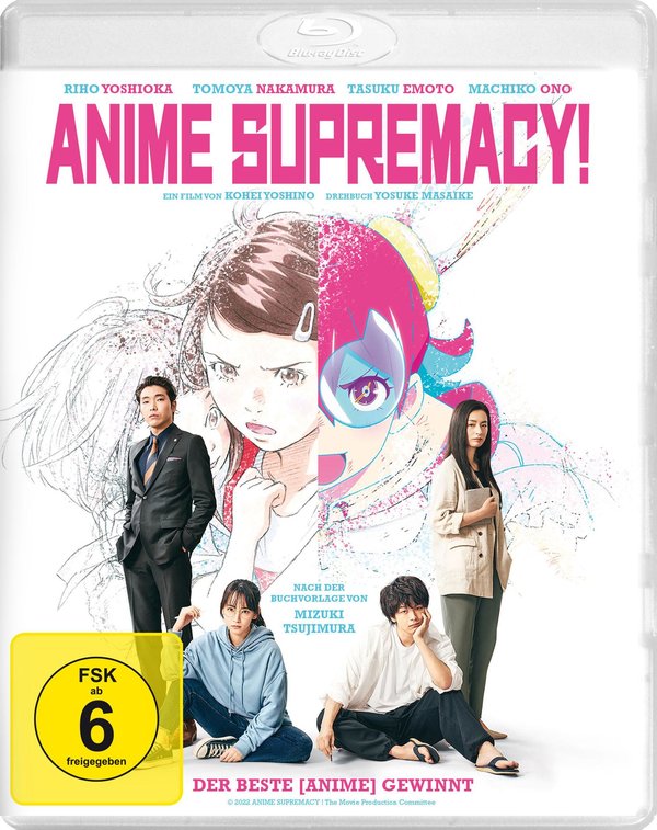 Anime Supremacy: Der beste [Anime] gewinnt  (Blu-ray Disc)