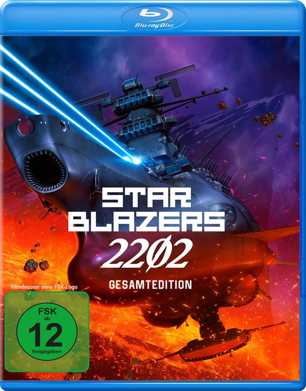 Star Blazers 2202 - Gesamtedition  [5 BRs]  (Blu-ray Disc)