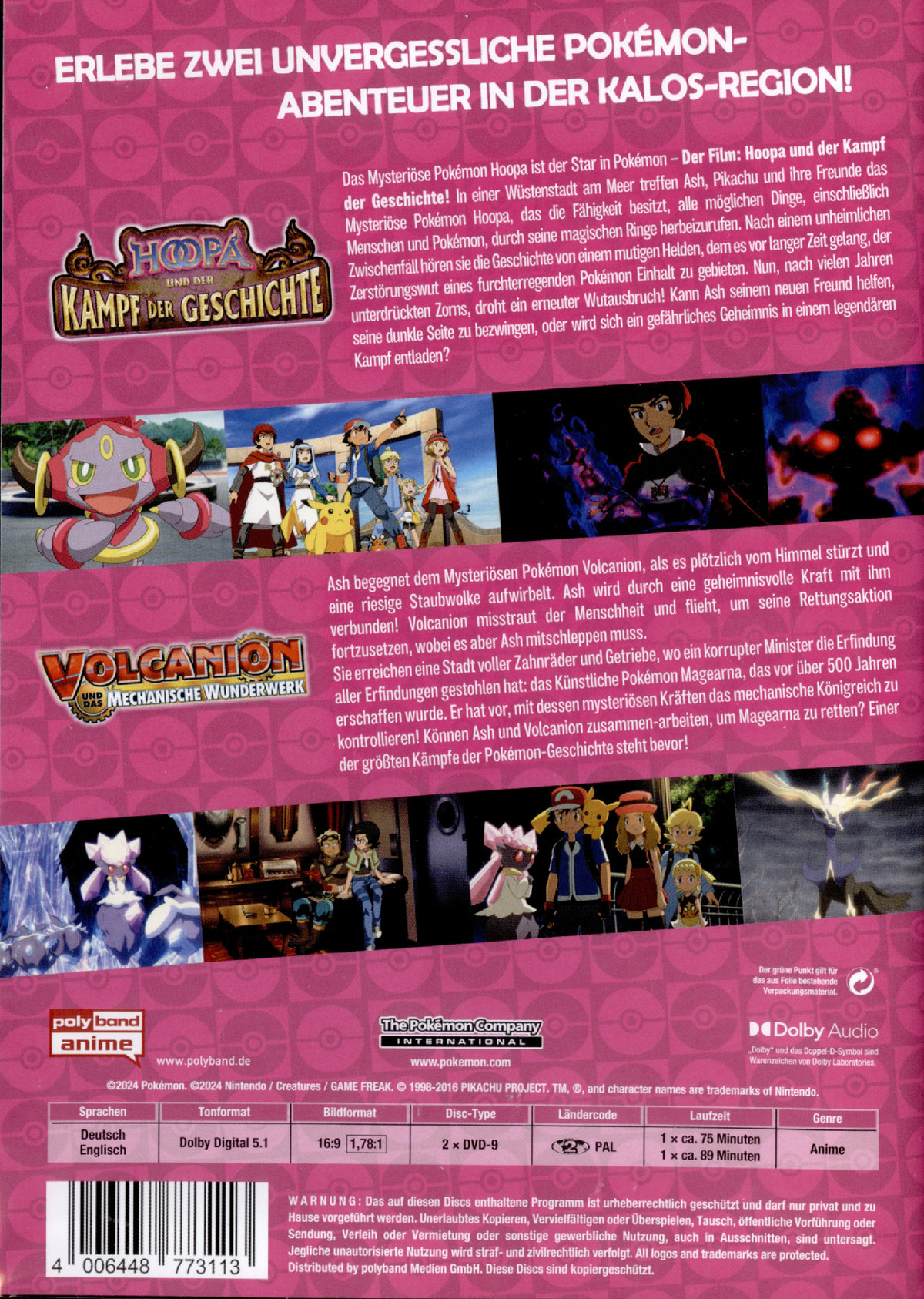 Pokémon: Hoopa und der Kampf der Geschichte / Volcanion und das mechanische Wunderwerk - Doppelpack  [2 DVDs]  (DVD)