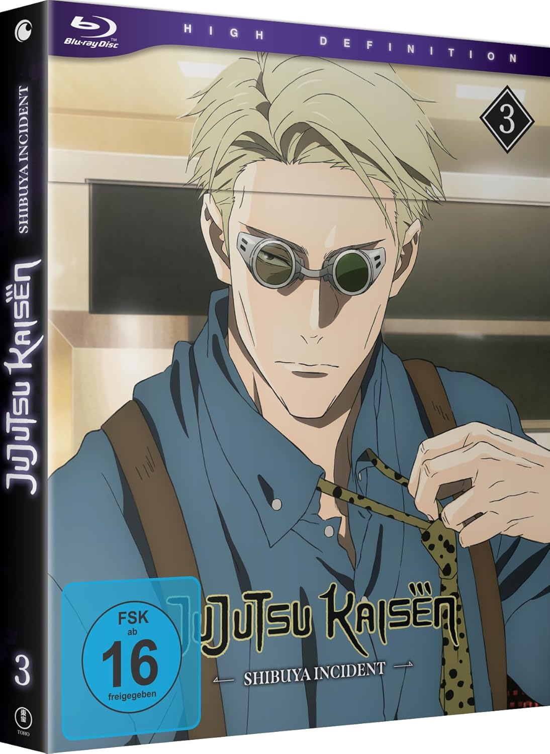 Jujutsu Kaisen - Shibuya Incident - Staffel 2 - Vol.3  (Blu-ray Disc)