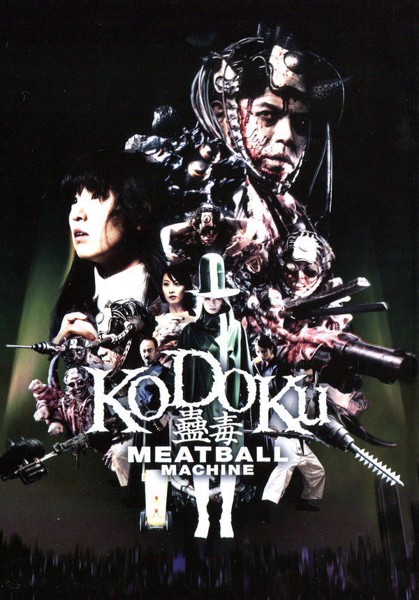 Kodoku - Meatball Machine - Uncut Mediabook Edition (DVD+blu-ray) (C)