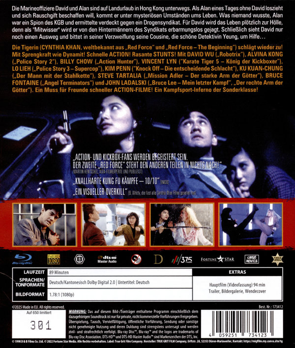 RED FORCE 2 - In The Line Of Duty 5 - COVER B  (Blu-ray Disc)