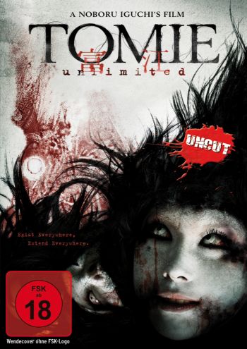 Tomie Unlimited