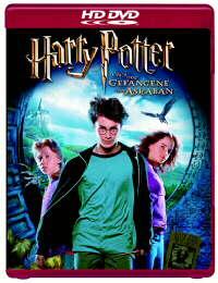 Harry Potter und der Gefangene von Askaban (hd-dvd)