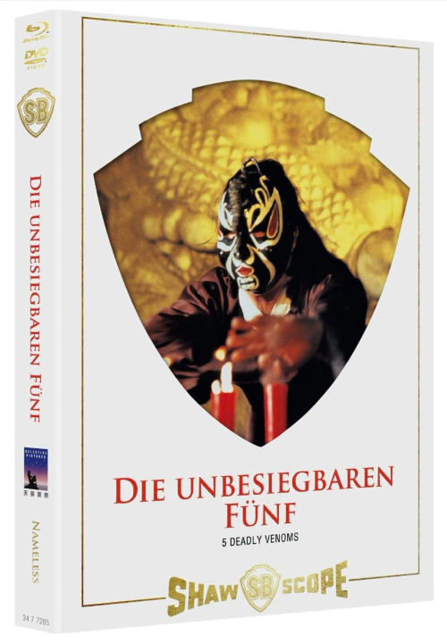 Die unbesiegbaren Fünf - Uncut Mediabook Edition (DVD+blu-ray) (B)