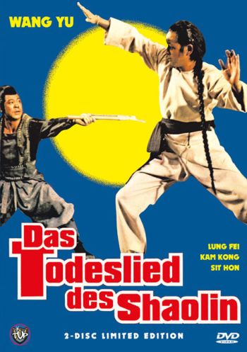 Todeslied des Shaolin, Das - Limited Edition