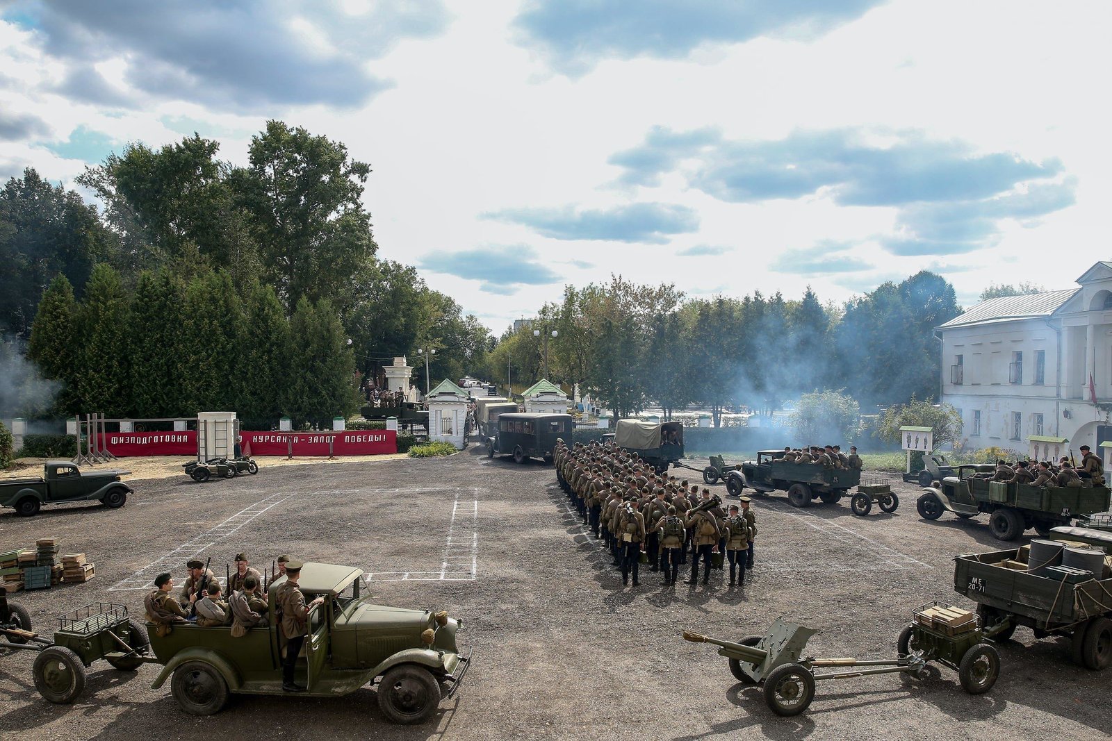 Last Frontier, The - Die Schlacht um Moskau