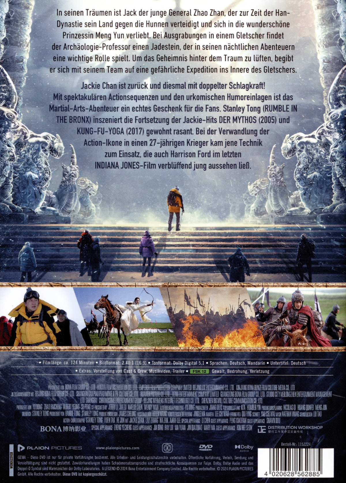 The Legend - Der Arm der Götter schlägt zurück  (DVD)