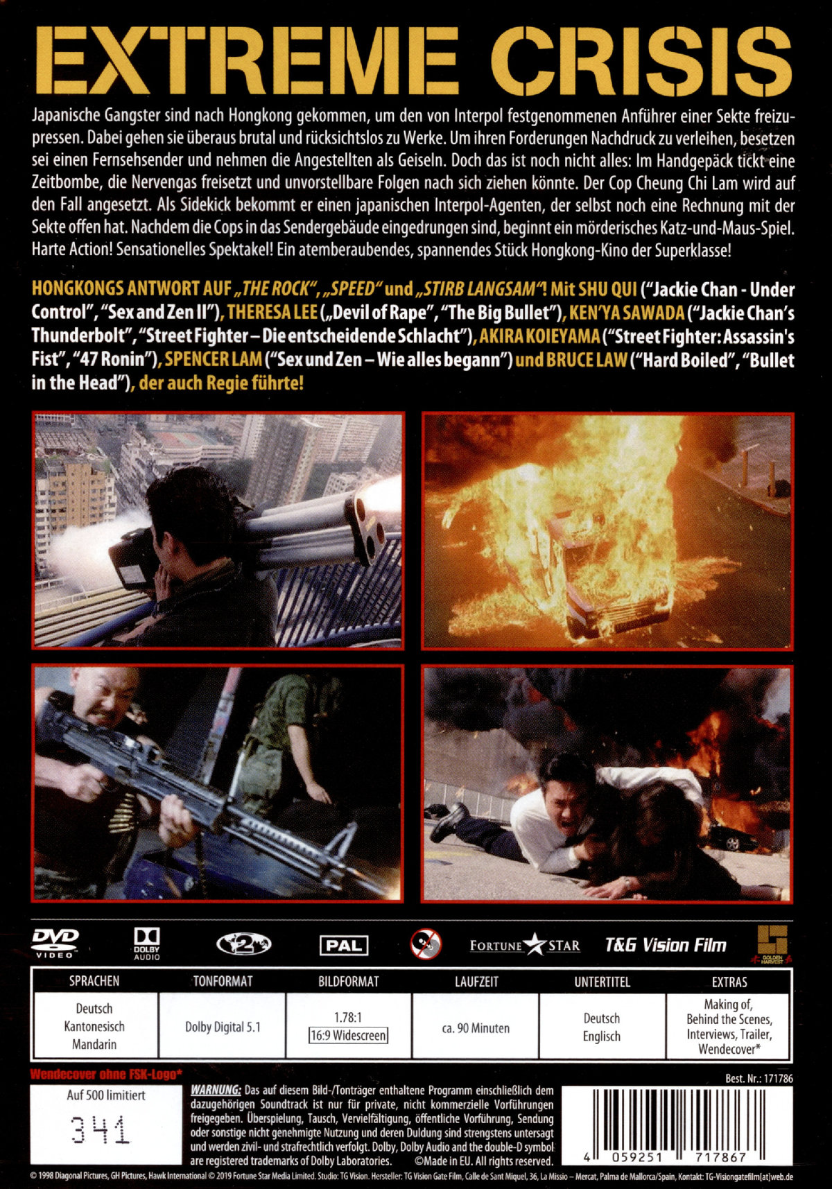 EXTREME CRISIS  (DVD)
