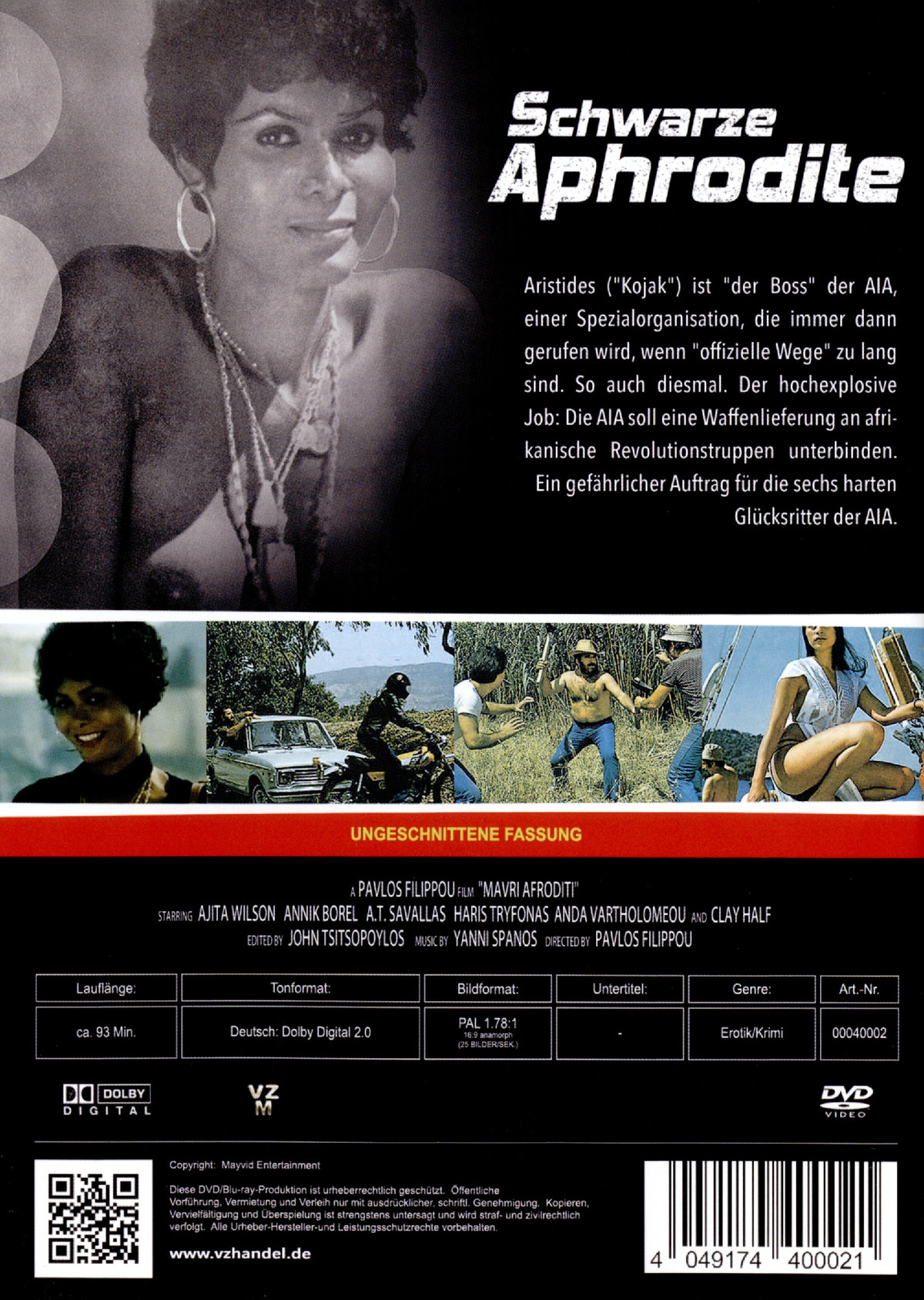 Schwarze Aphrodite - Uncut  (DVD)