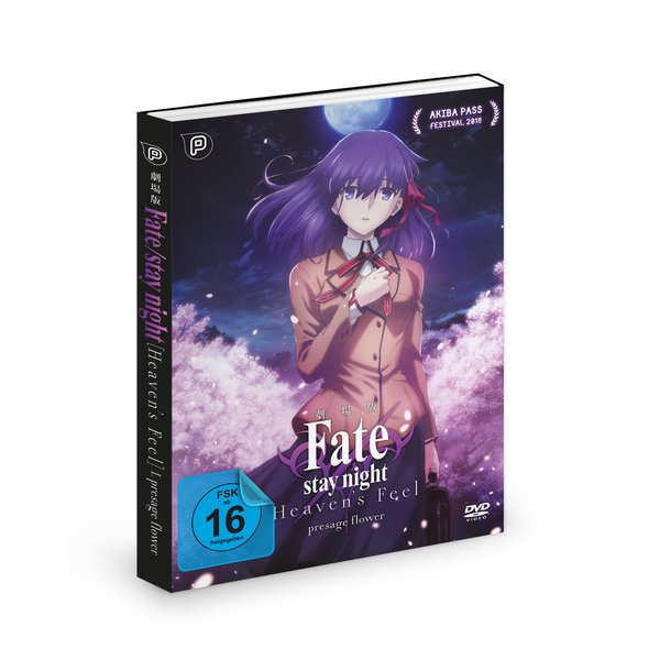 Fate/stay night Heaven´s Feel I. Presage Flower  (DVD)