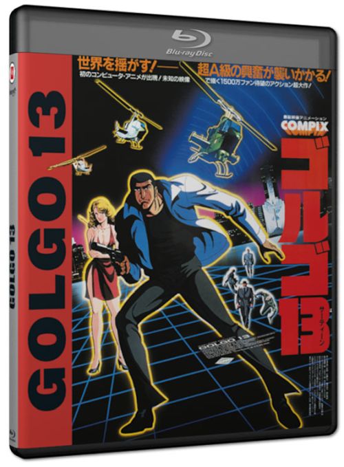 Golgo 13 - The Professional - Uncut Edition  (blu-ray)