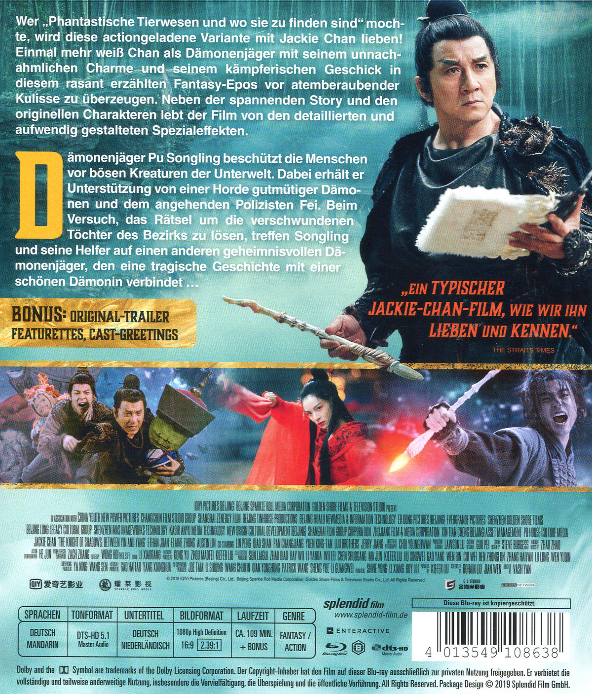 Knight of Shadows, The (blu-ray)