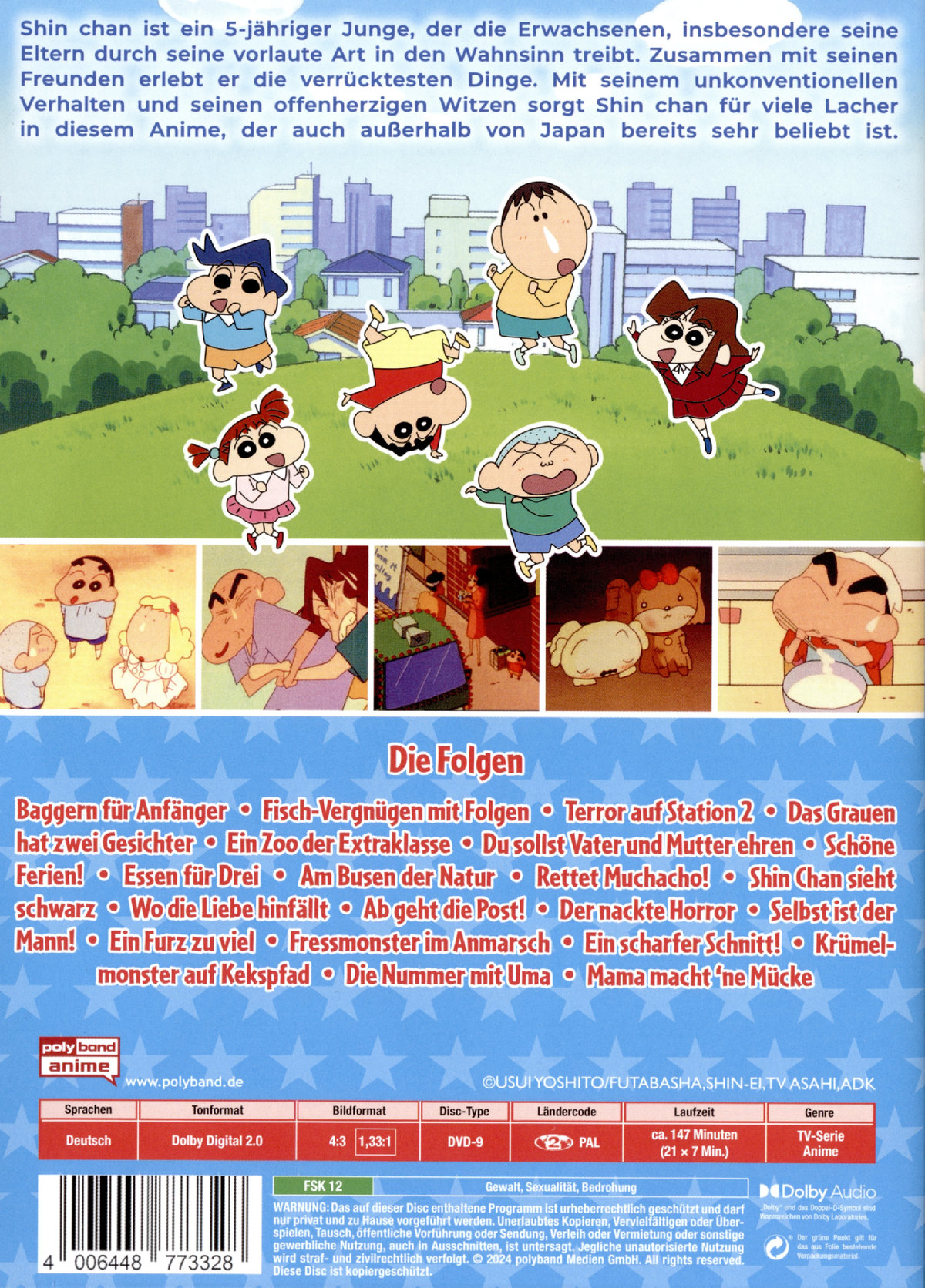 SHIN CHAN - Die Serie - Vol. 2  (DVD)