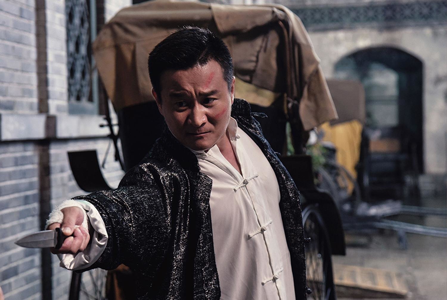 Ip Man - The Awakening (blu-ray)