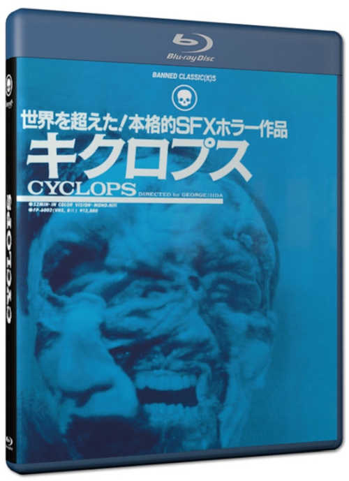 Cyclops - Uncut Edition (blu-ray)