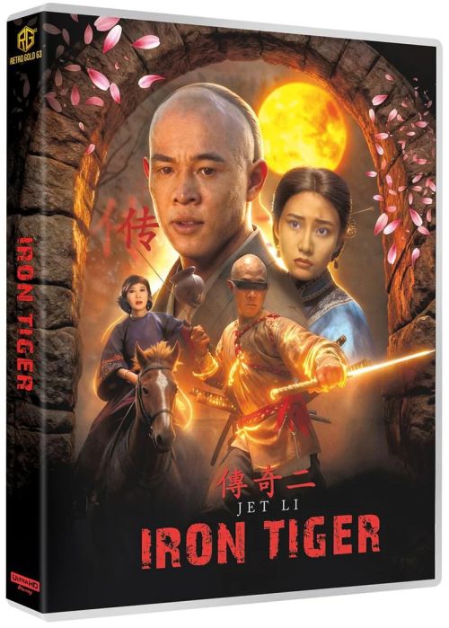 Iron Tiger - Uncut Edition  (4K Ultra HD)