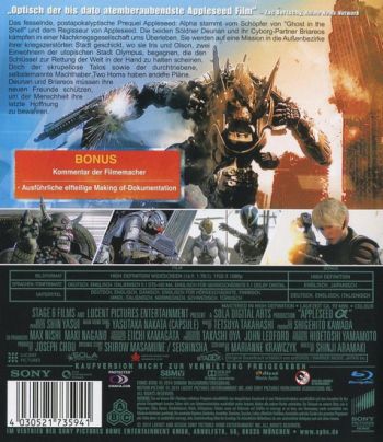 Appleseed Alpha (blu-ray)