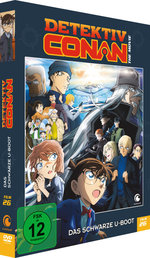 Detektiv Conan - 26. Film: Das schwarze U-Boot - Limited Edition  (DVD)